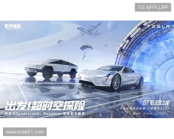 澳门一号游戏平台:探索无限乐趣与刺激的在线娱乐世界